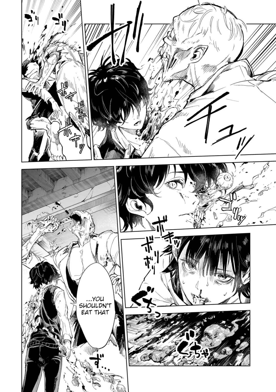 Page 34 Chapter 1 Fushiou no Musuko