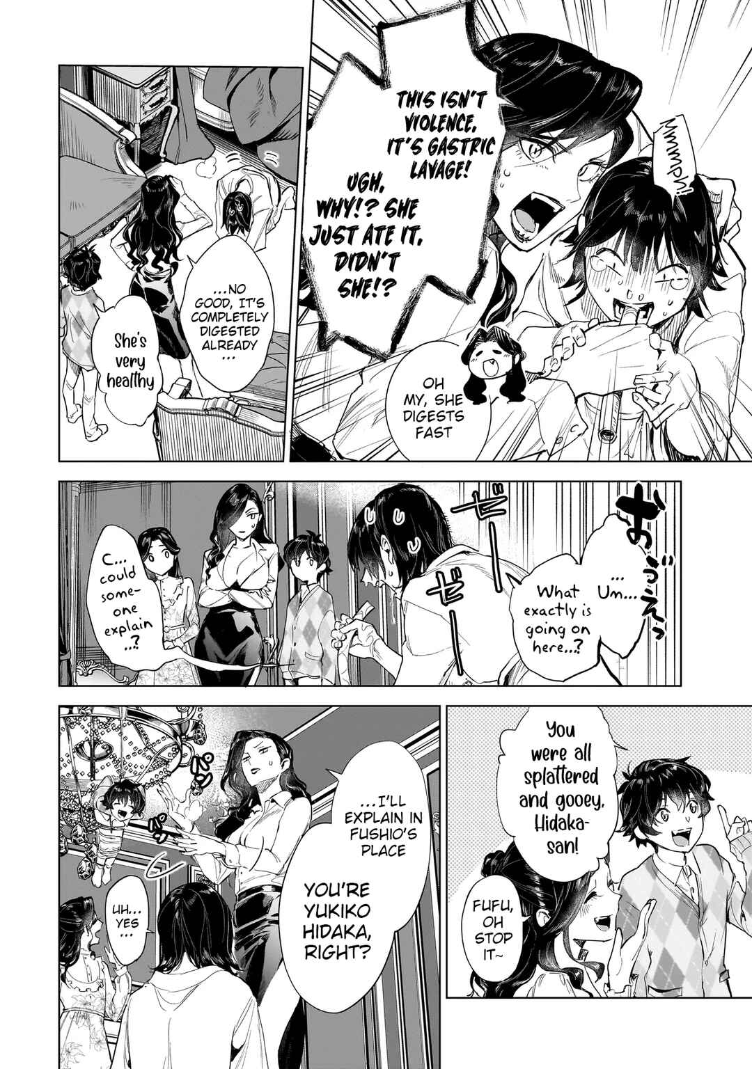 Page 44 Chapter 1 Fushiou no Musuko