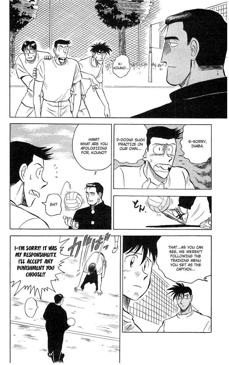 Page 10 Chapter 3 Go, Kenta!