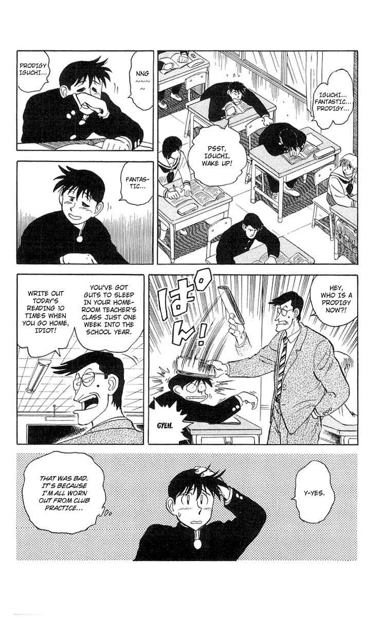 Page 16 Chapter 3 Go, Kenta!