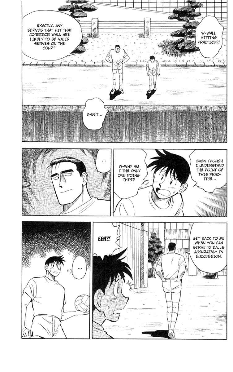 Page 23 Chapter 3 Go, Kenta!