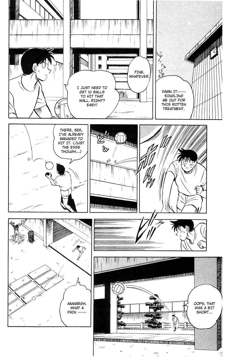 Page 24 Chapter 3 Go, Kenta!