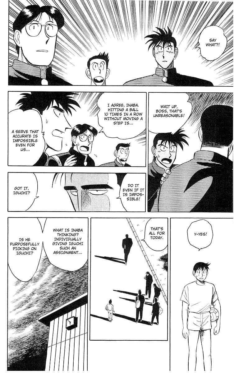 Page 28 Chapter 3 Go, Kenta!