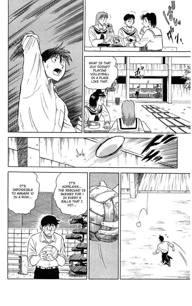 Page 30 Chapter 3 Go, Kenta!