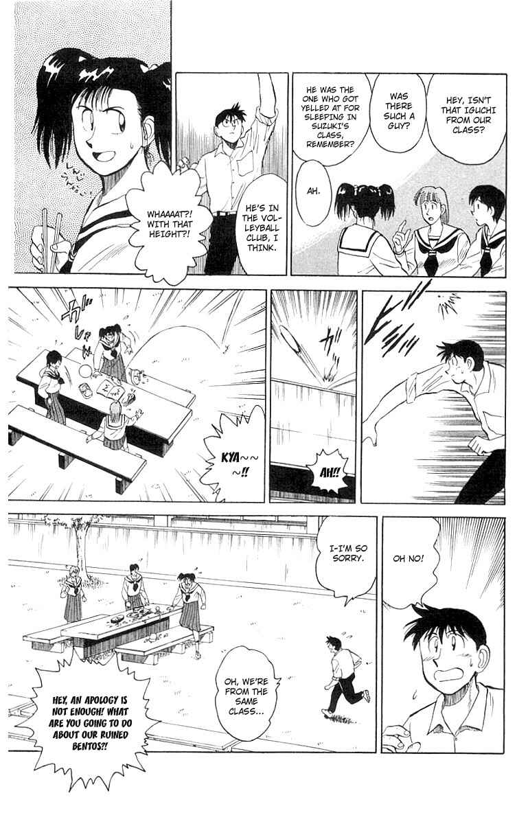 Page 31 Chapter 3 Go, Kenta!