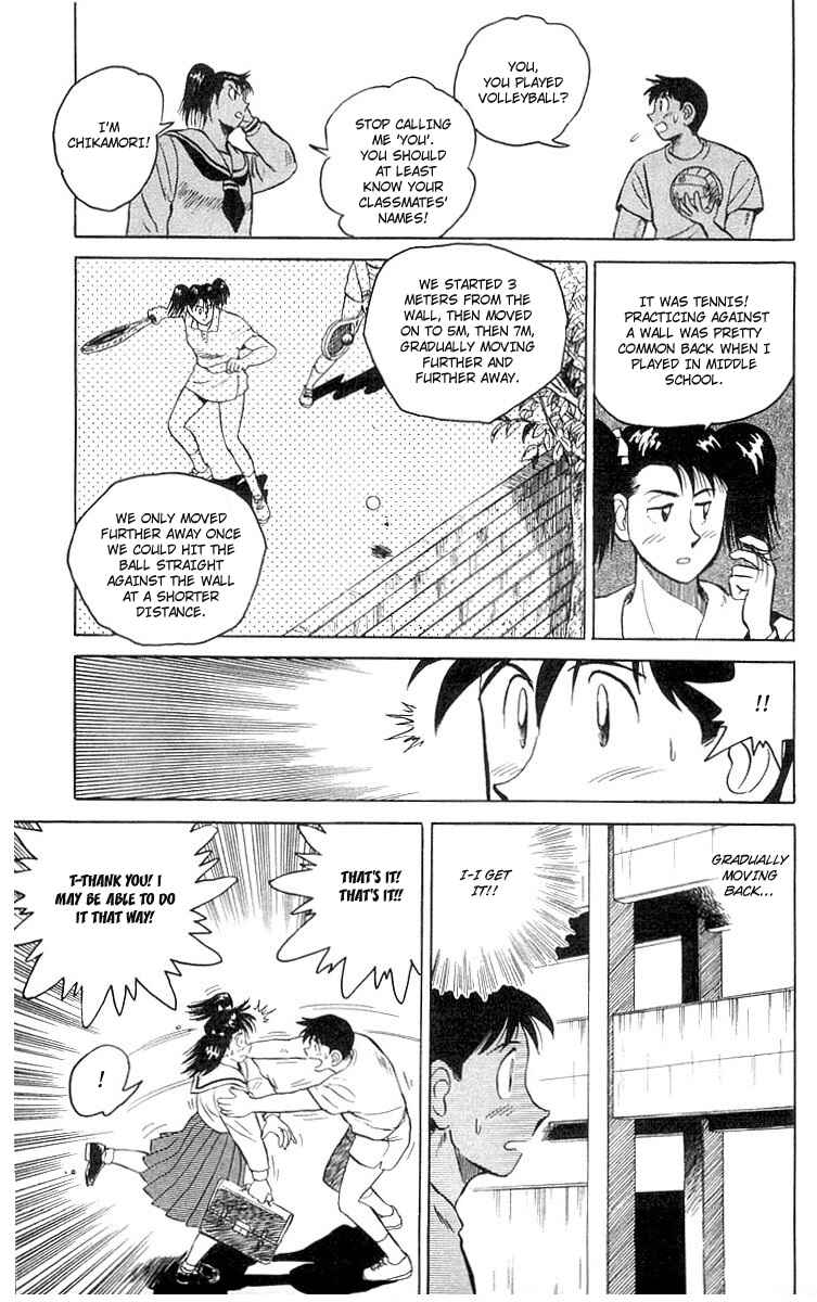 Page 37 Chapter 3 Go, Kenta!