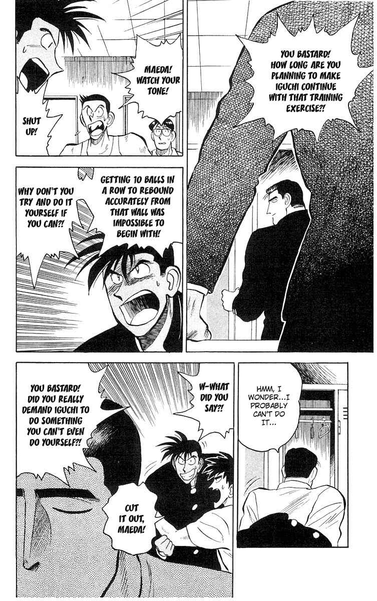 Page 40 Chapter 3 Go, Kenta!