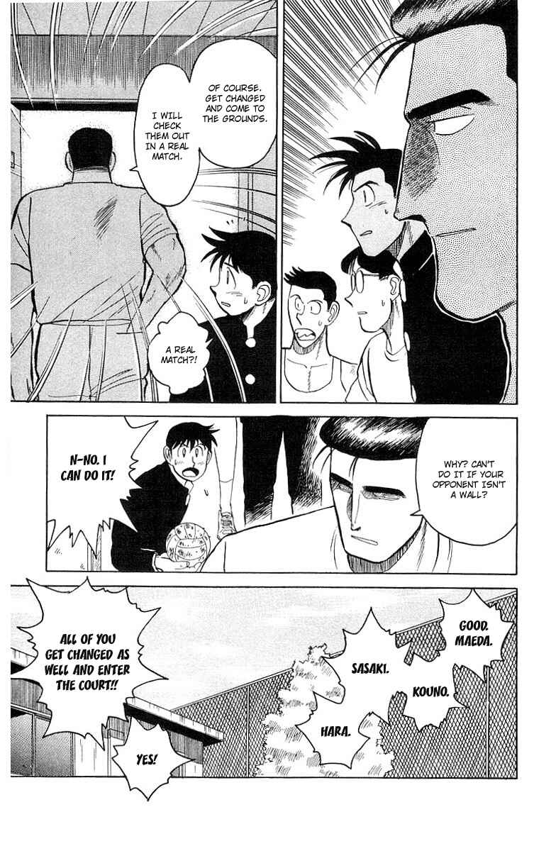 Page 43 Chapter 3 Go, Kenta!