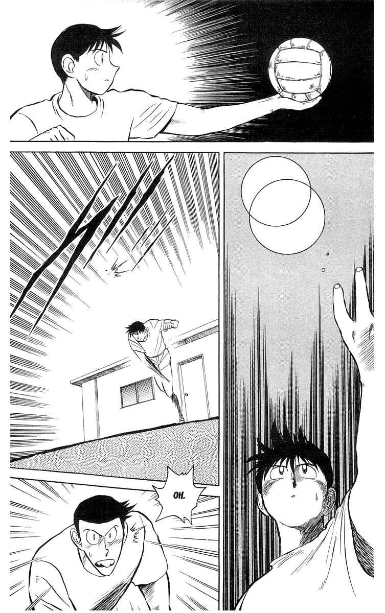 Page 45 Chapter 3 Go, Kenta!