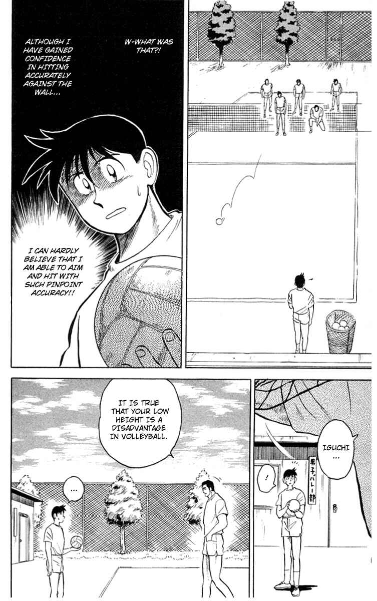 Page 48 Chapter 3 Go, Kenta!