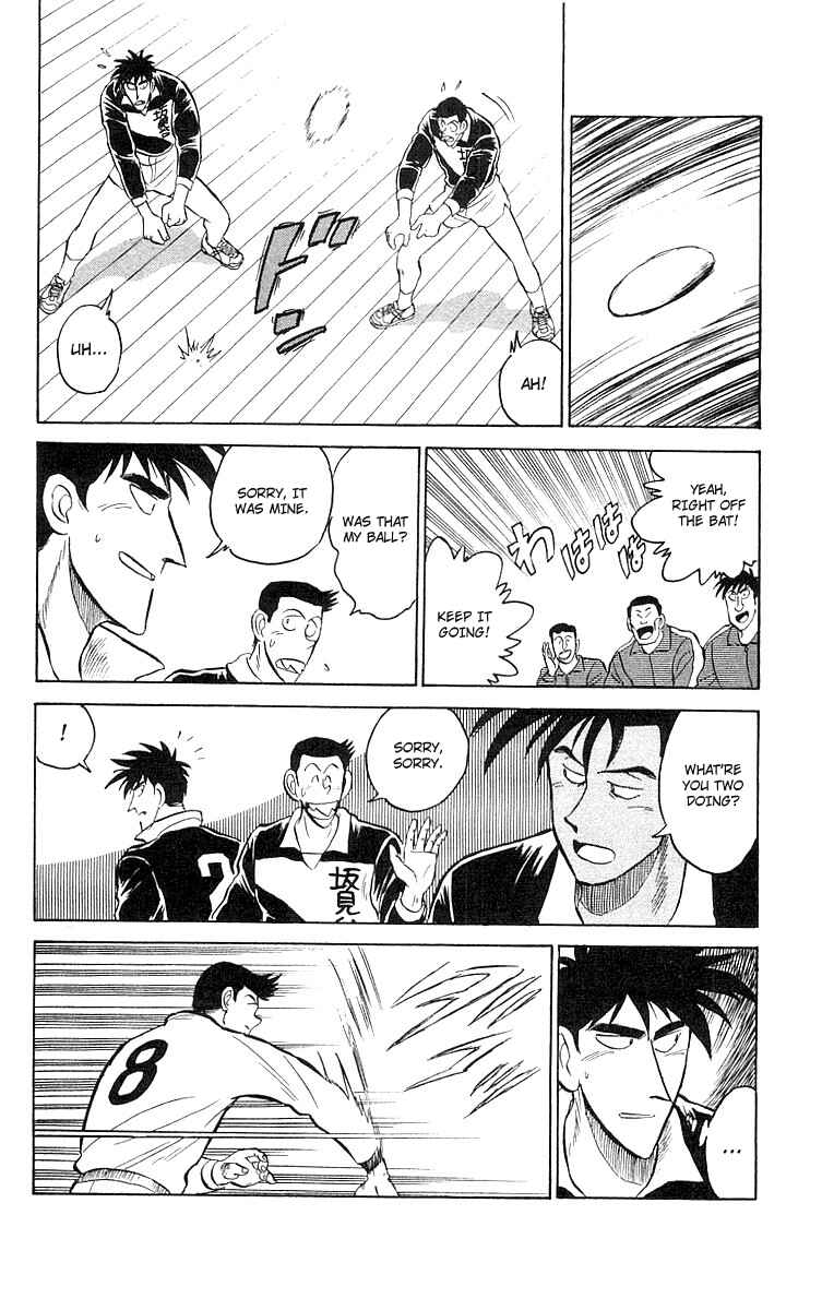 Page 17 Chapter 5 Go, Kenta!