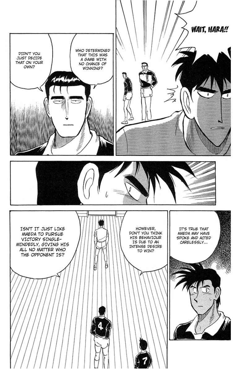 Page 27 Chapter 5 Go, Kenta!