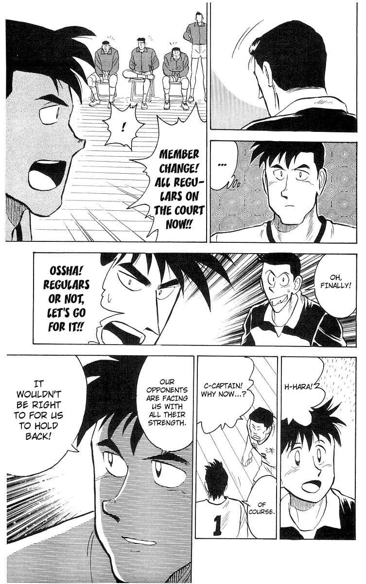 Page 30 Chapter 5 Go, Kenta!