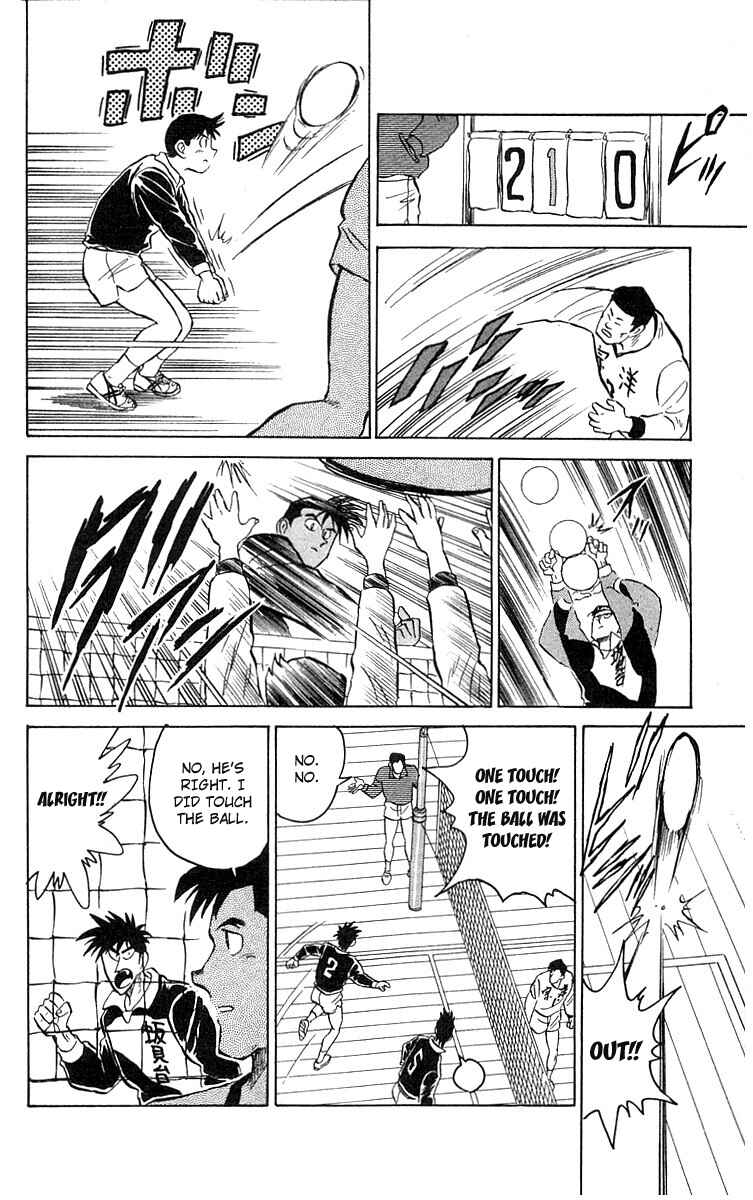 Page 31 Chapter 5 Go, Kenta!