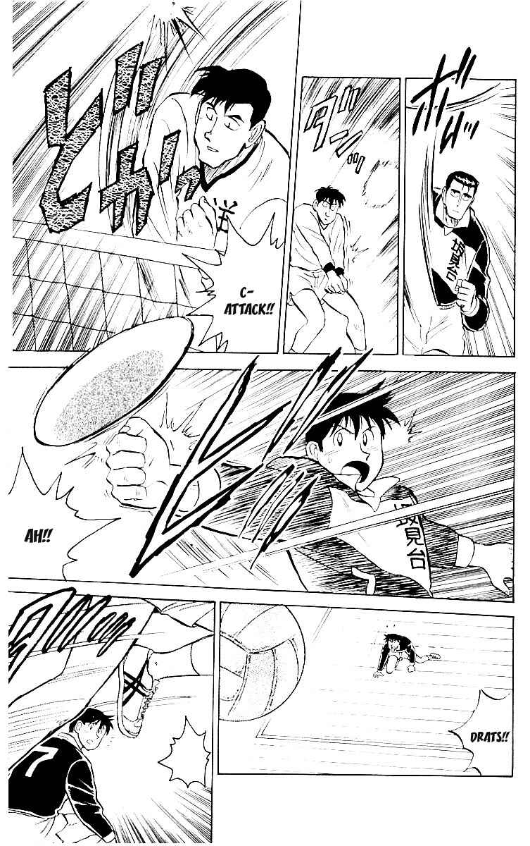 Page 32 Chapter 5 Go, Kenta!