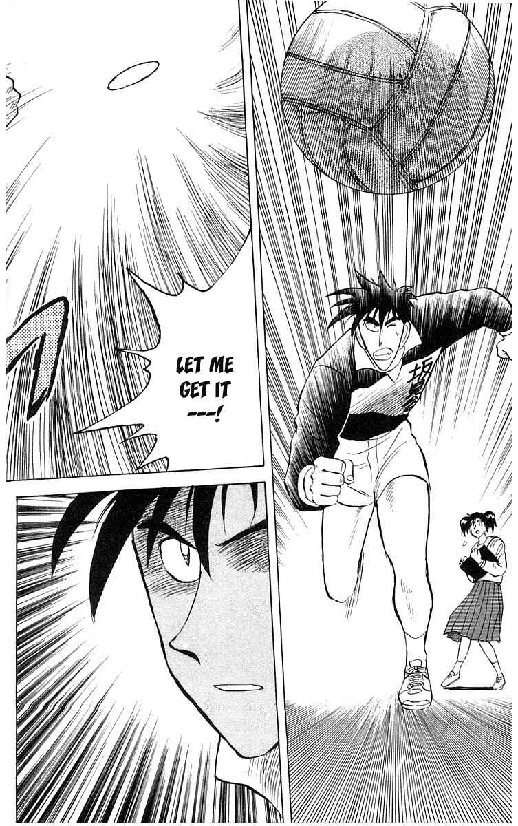 Page 33 Chapter 5 Go, Kenta!
