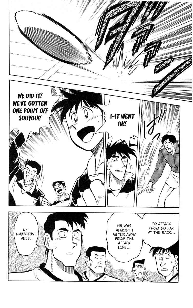 Page 37 Chapter 5 Go, Kenta!