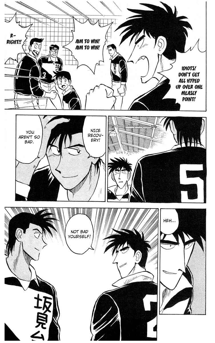 Page 38 Chapter 5 Go, Kenta!