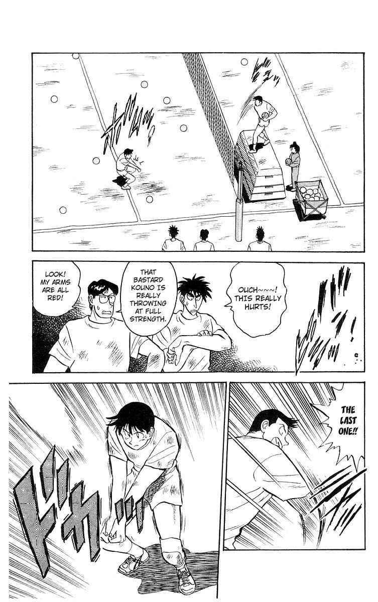 Page 4 Chapter 5 Go, Kenta!