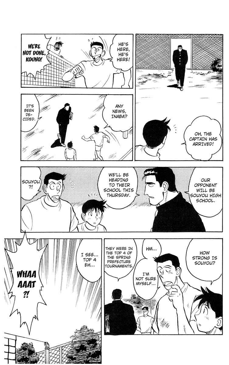 Page 6 Chapter 5 Go, Kenta!