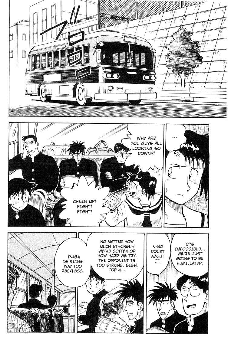 Page 7 Chapter 5 Go, Kenta!