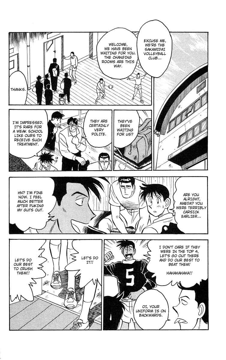 Page 9 Chapter 5 Go, Kenta!