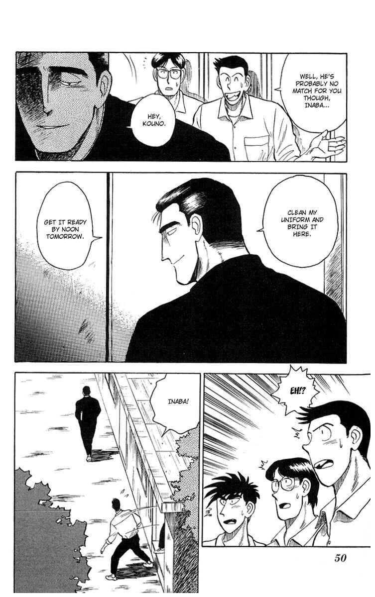 Page 11 Chapter 2 Go, Kenta!