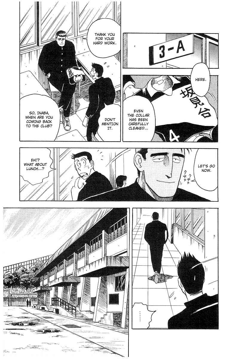 Page 16 Chapter 2 Go, Kenta!
