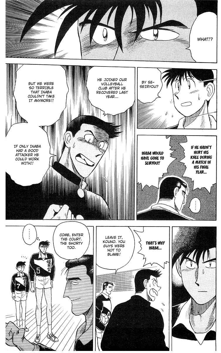 Page 20 Chapter 2 Go, Kenta!