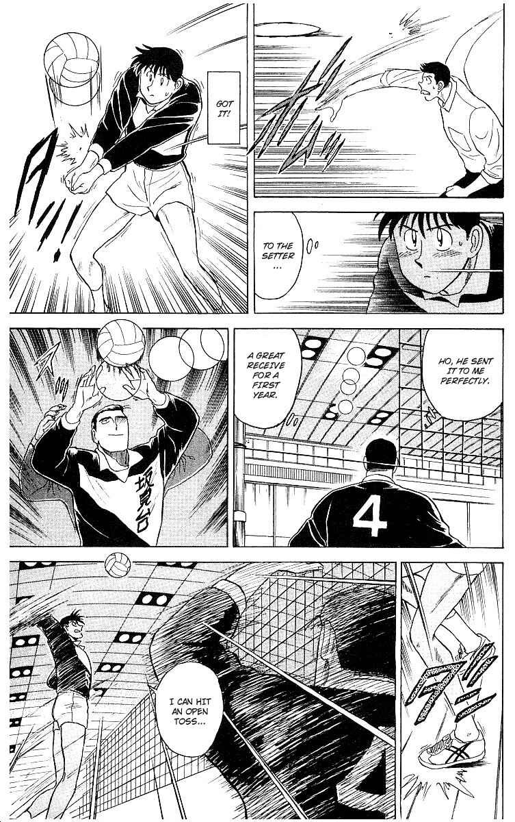 Page 22 Chapter 2 Go, Kenta!