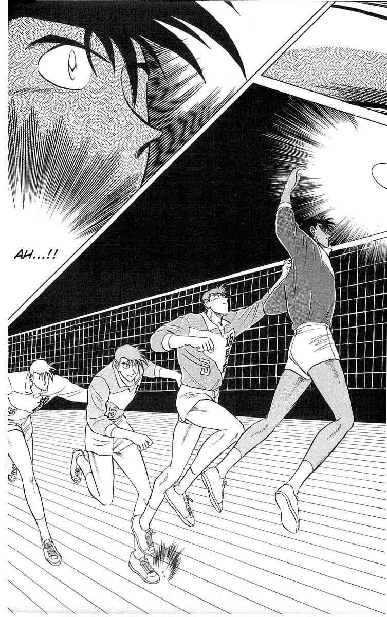 Page 28 Chapter 2 Go, Kenta!