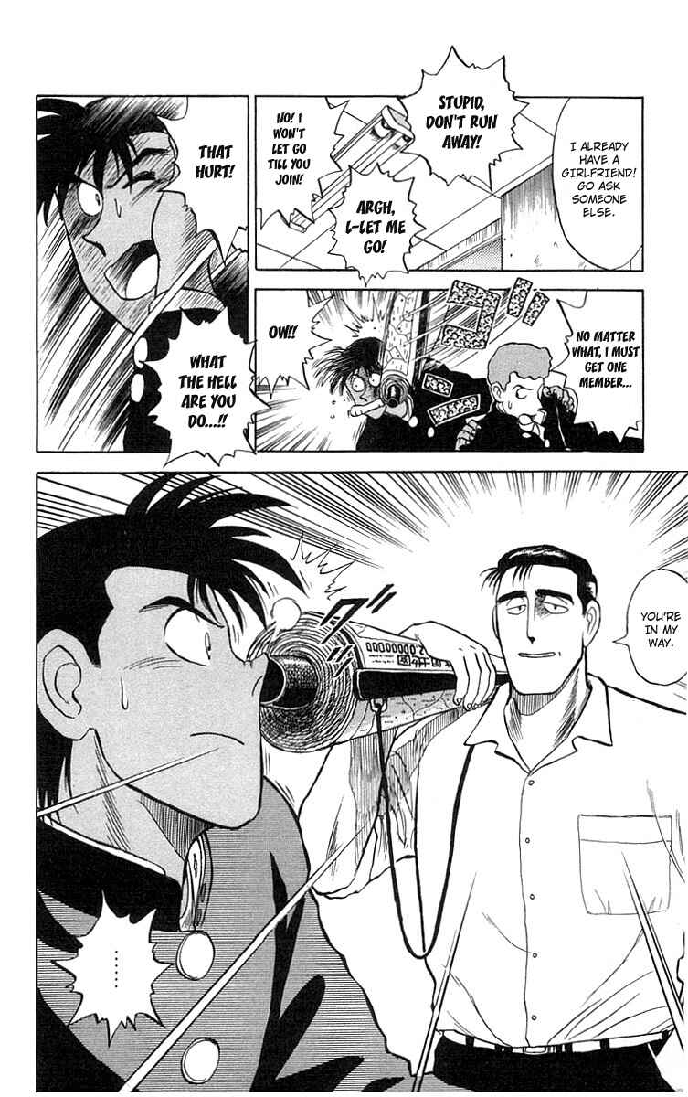 Page 5 Chapter 2 Go, Kenta!