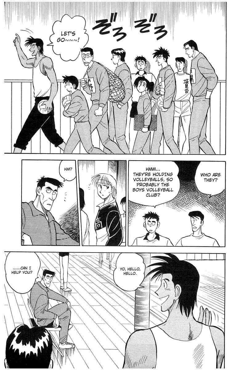 Page 10 Chapter 4 Go, Kenta!