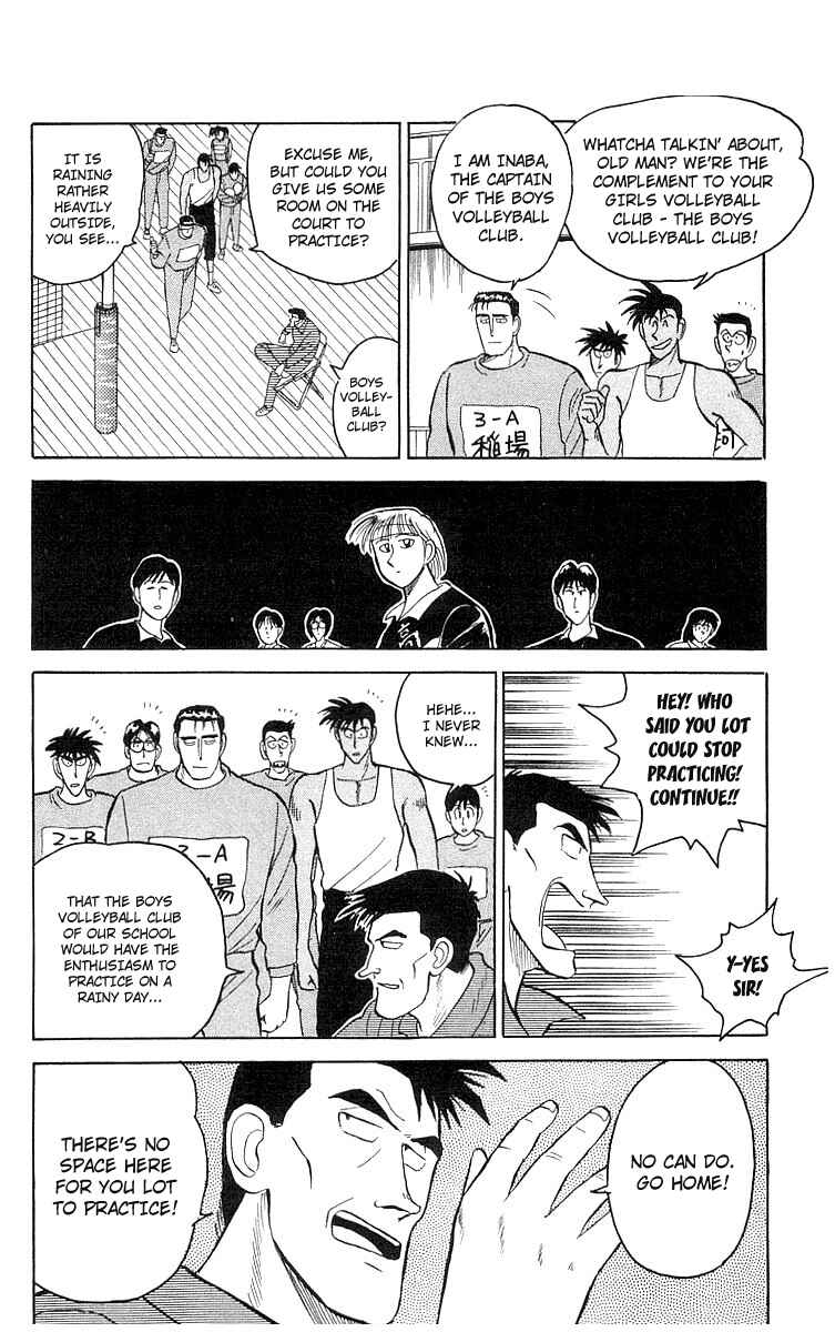 Page 11 Chapter 4 Go, Kenta!