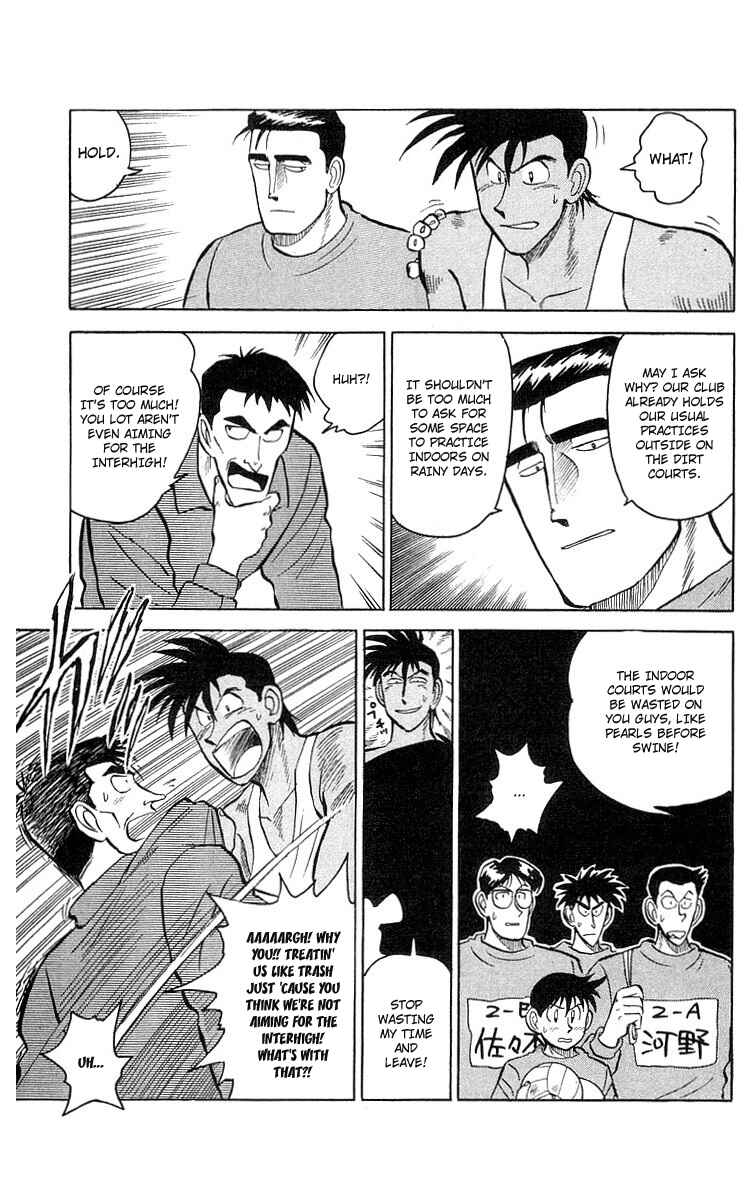 Page 12 Chapter 4 Go, Kenta!