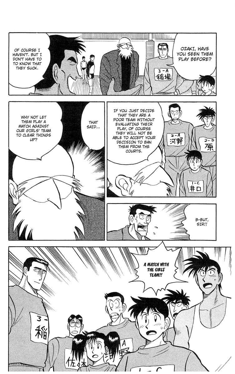 Page 14 Chapter 4 Go, Kenta!