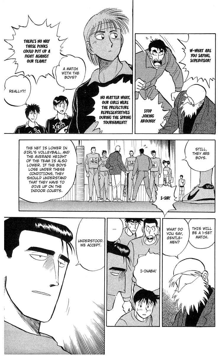 Page 15 Chapter 4 Go, Kenta!