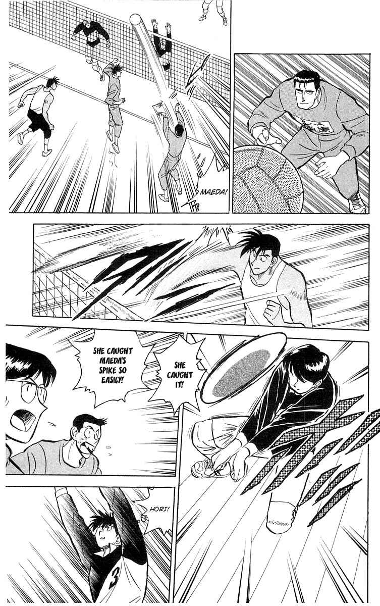 Page 19 Chapter 4 Go, Kenta!