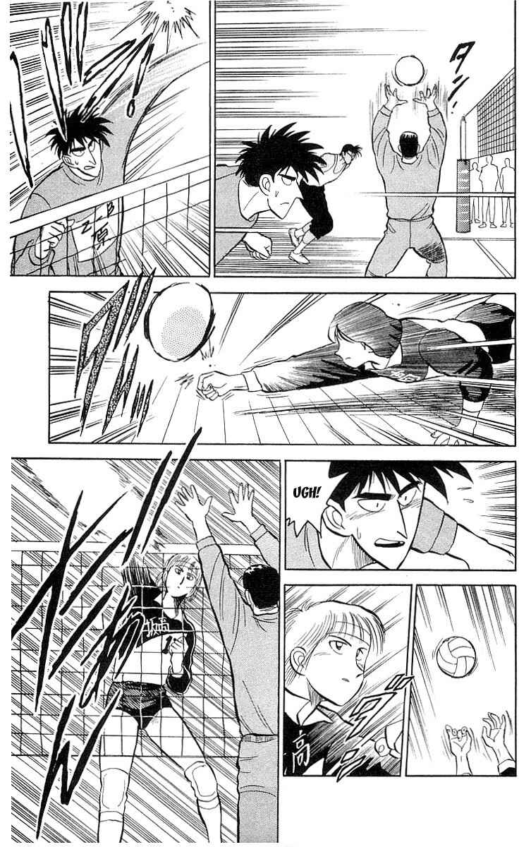Page 23 Chapter 4 Go, Kenta!