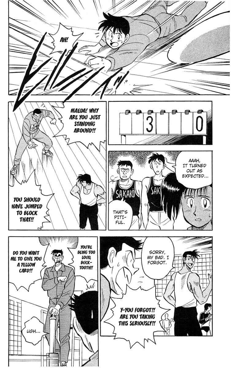 Page 24 Chapter 4 Go, Kenta!
