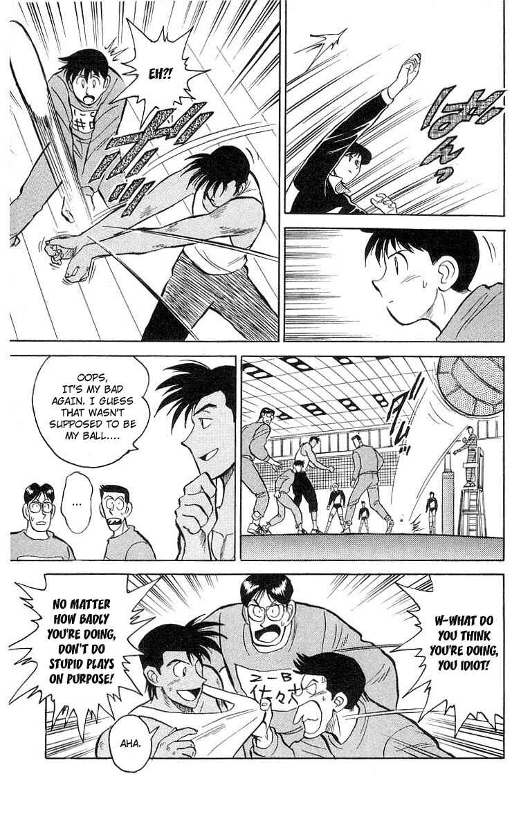 Page 25 Chapter 4 Go, Kenta!