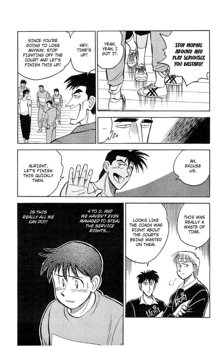 Page 27 Chapter 4 Go, Kenta!