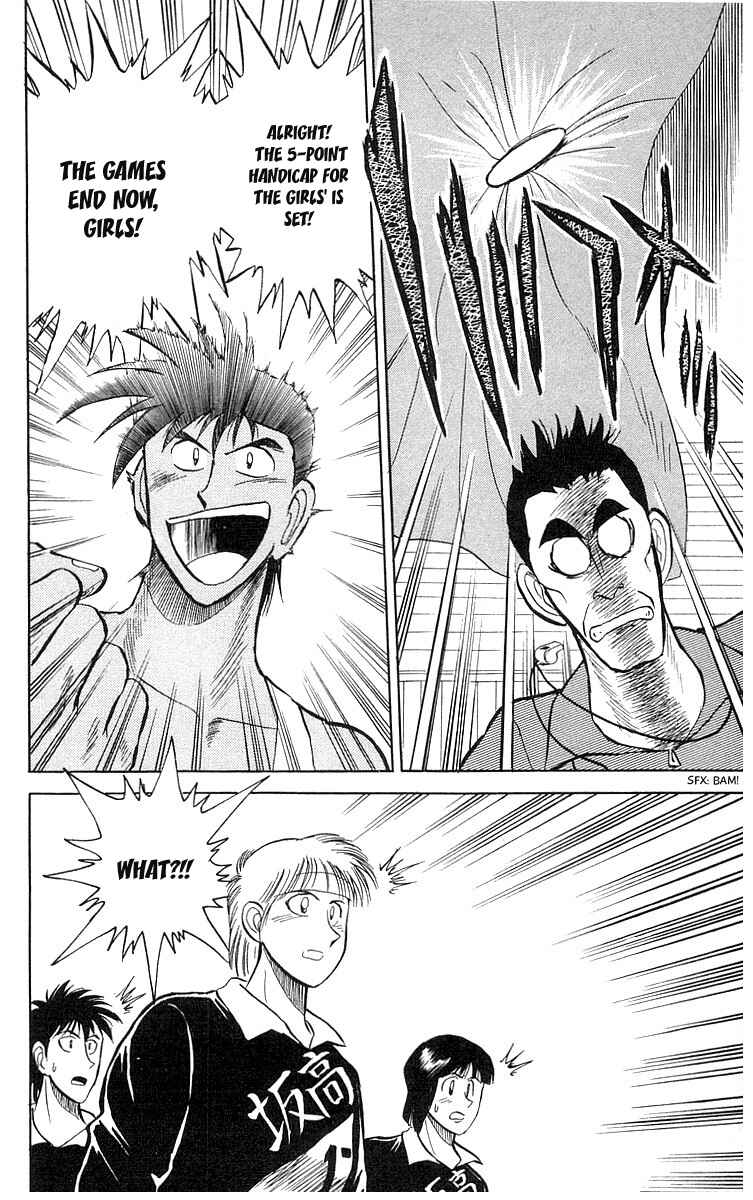 Page 30 Chapter 4 Go, Kenta!