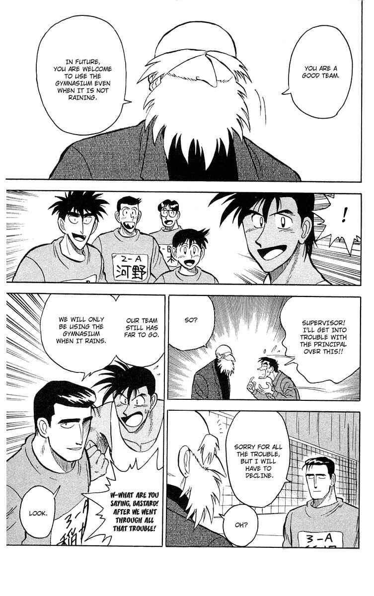 Page 39 Chapter 4 Go, Kenta!