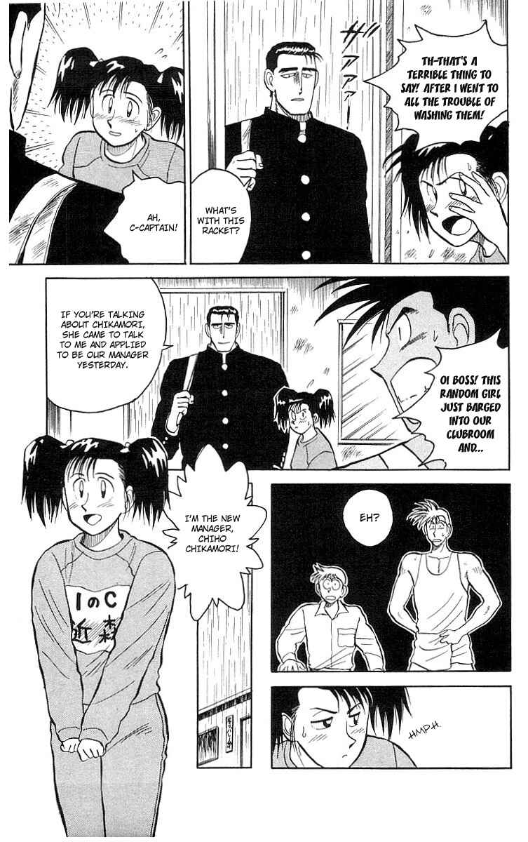 Page 6 Chapter 4 Go, Kenta!