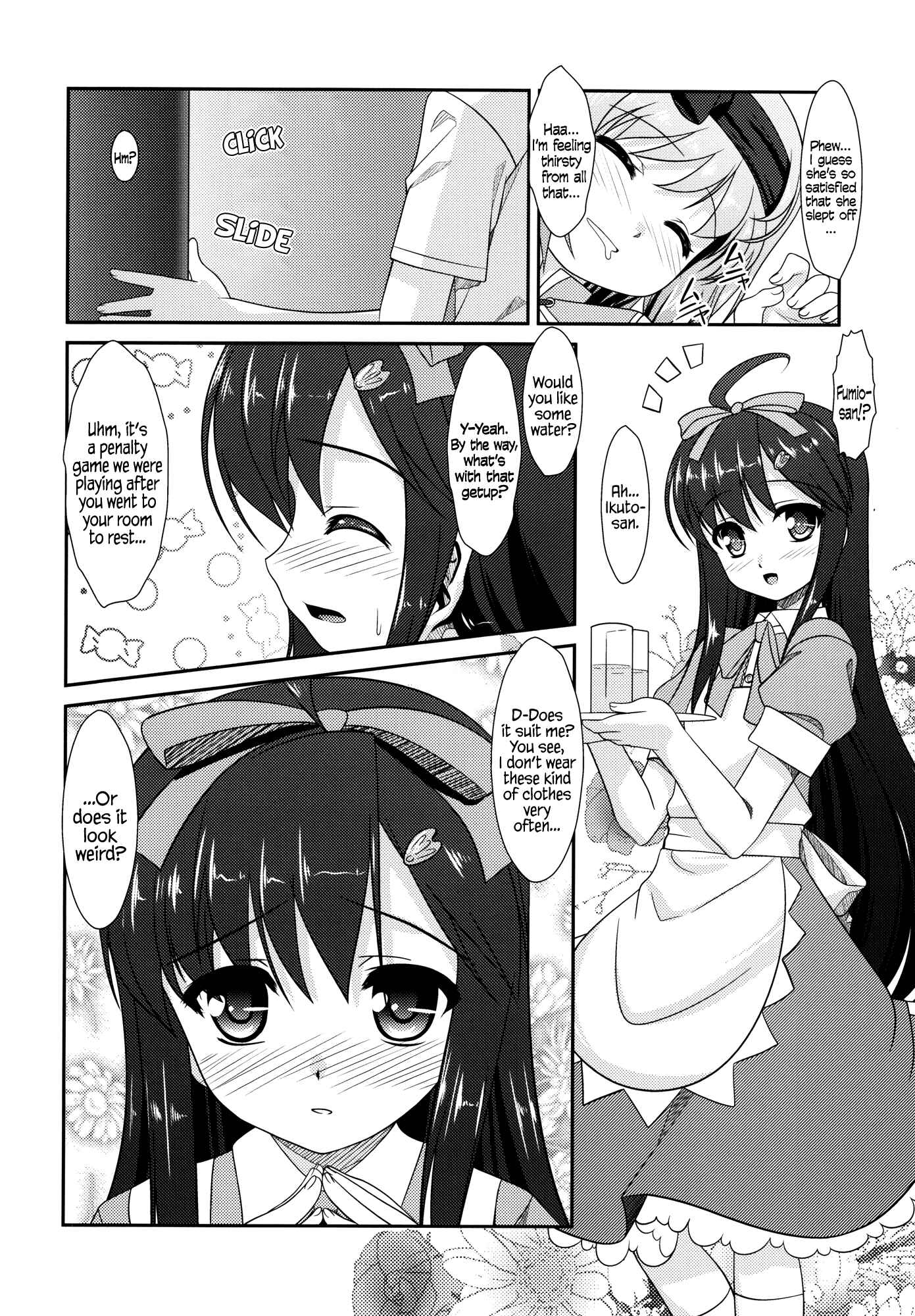 Page 5 Chapter 2 Josou Sanmyaku - Alpinist! (Doujinshi)