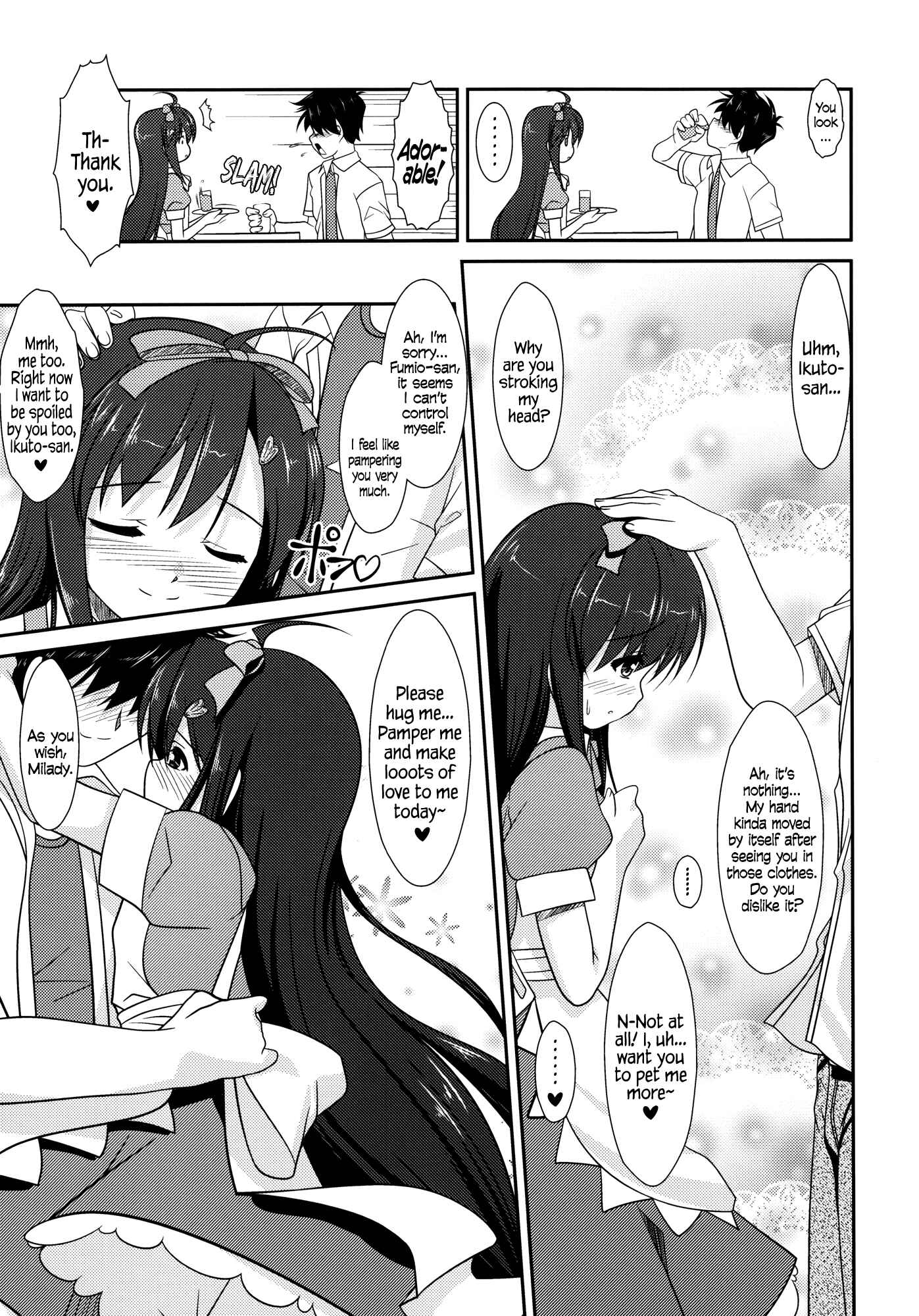 Page 6 Chapter 2 Josou Sanmyaku - Alpinist! (Doujinshi)