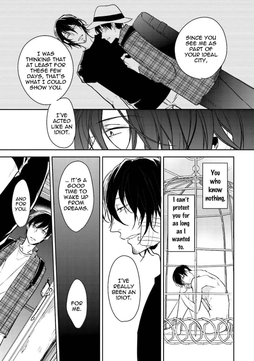 Page 17 Chapter 4 Gendai Irozato Tsuya Kobanashi