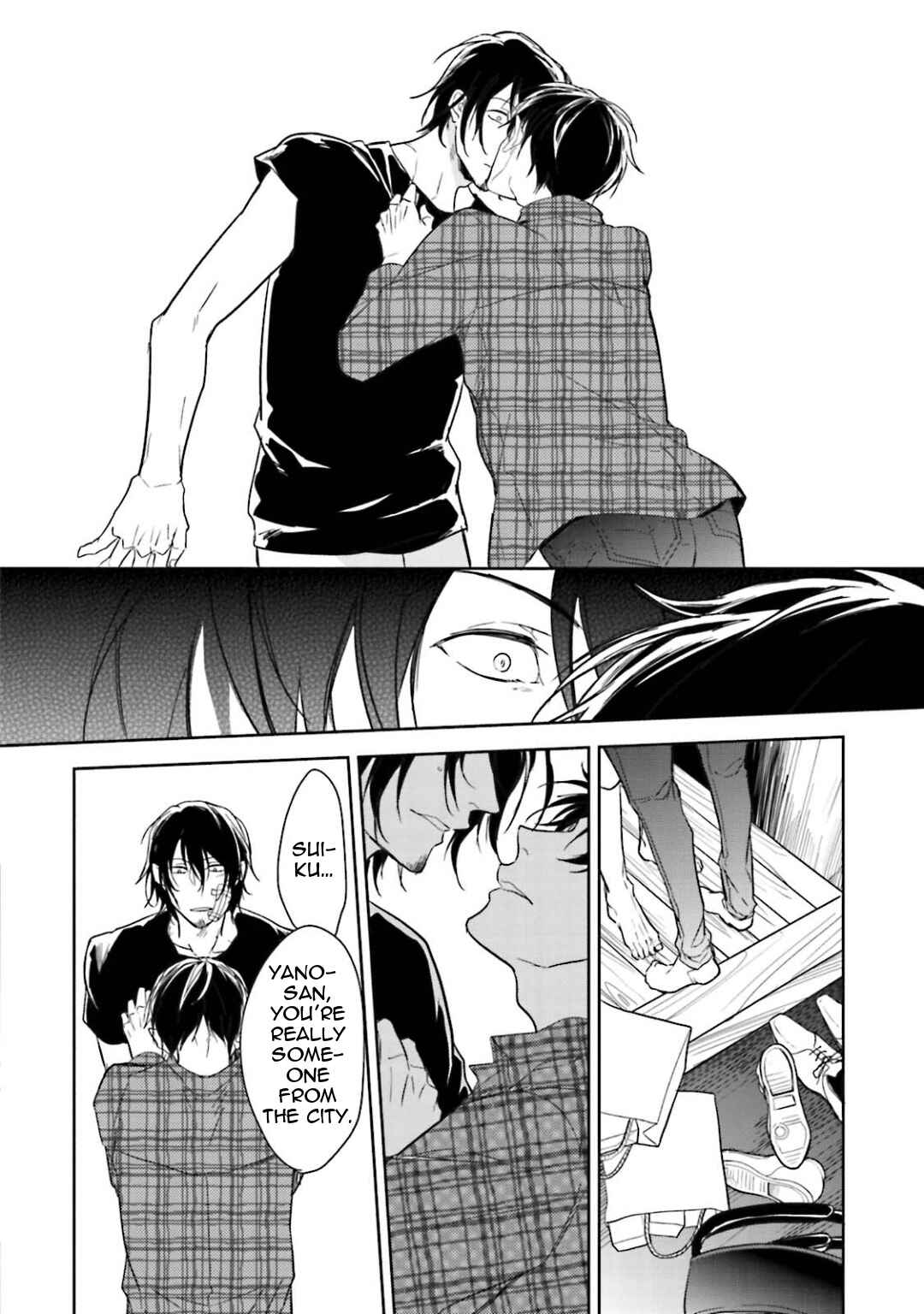 Page 20 Chapter 4 Gendai Irozato Tsuya Kobanashi