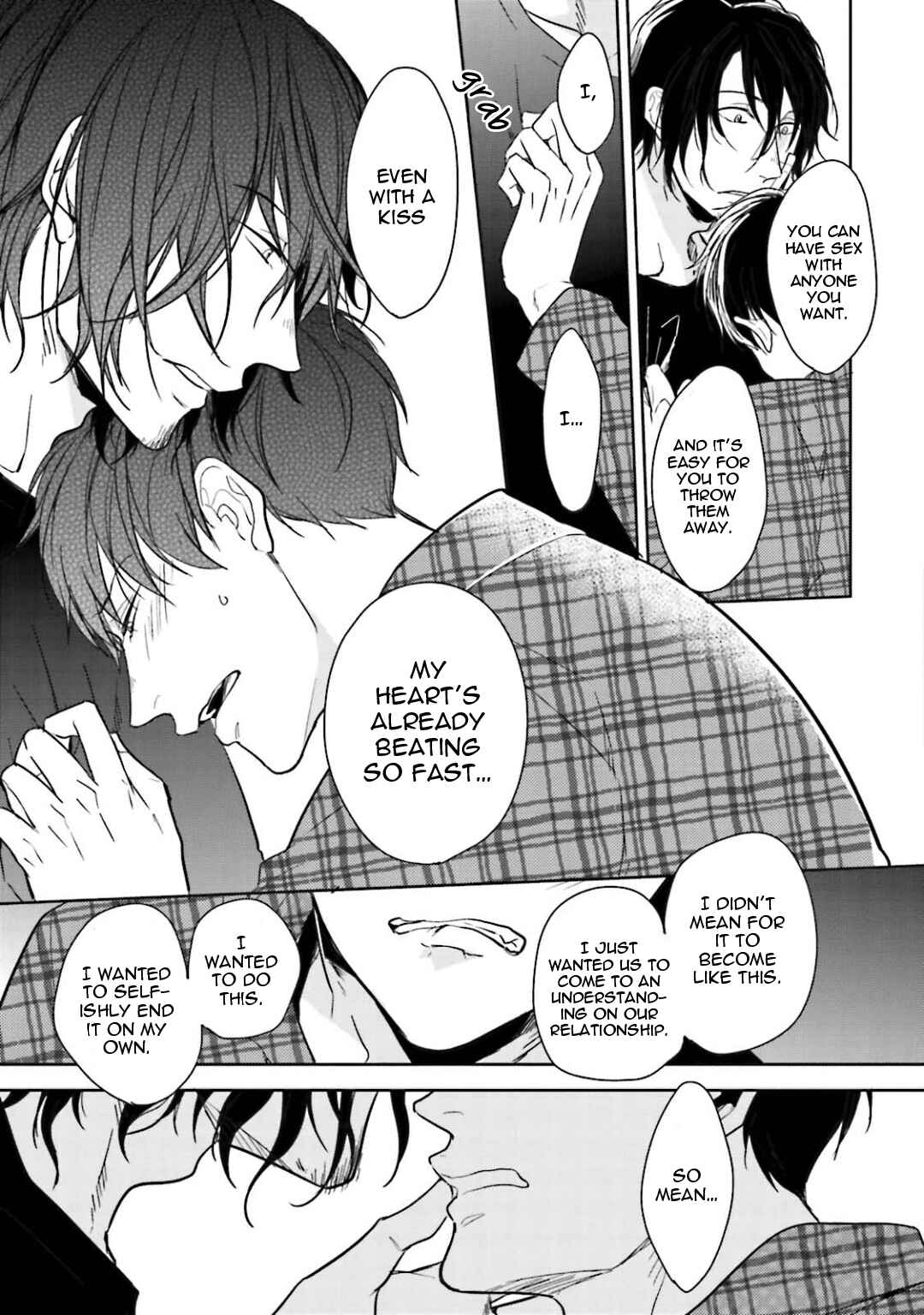 Page 21 Chapter 4 Gendai Irozato Tsuya Kobanashi